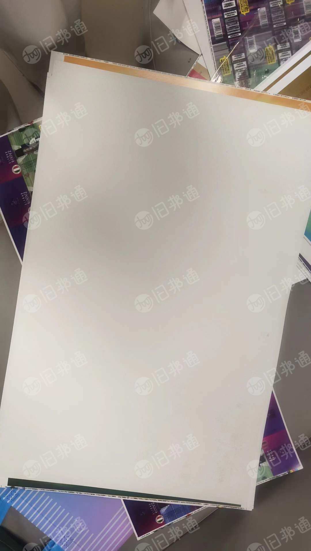一批印刷错版白卡纸处理,300一350克