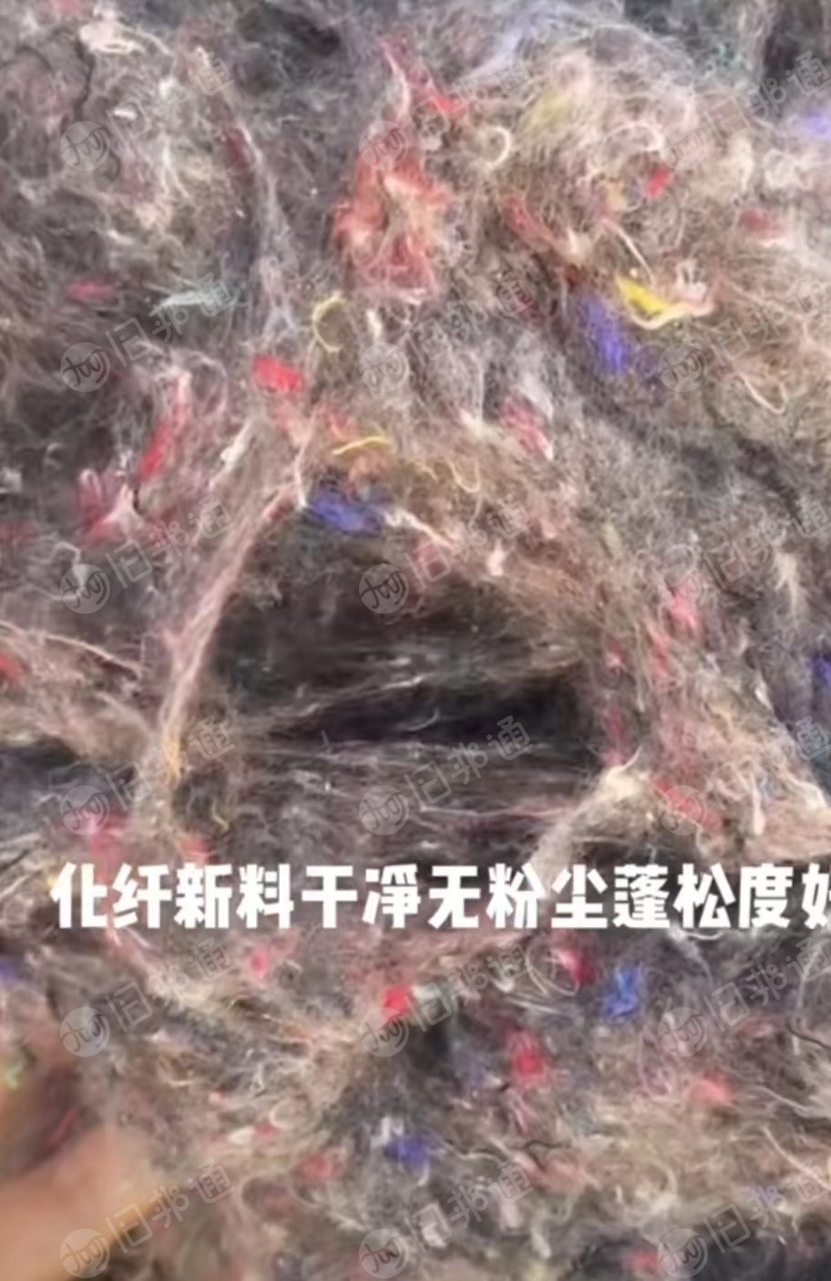 地毯开松料,无胶涤纶地毯丝,长期出售