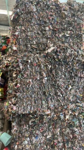 出售包装下来的纯商标纸压块