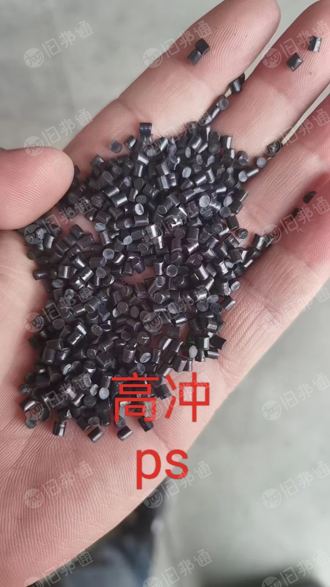 长期出售PS颗粒,abs颗粒