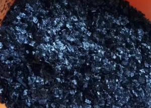 出售PC合金载带破碎料