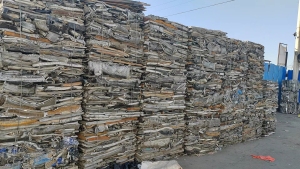 水箱铝压包长期出售