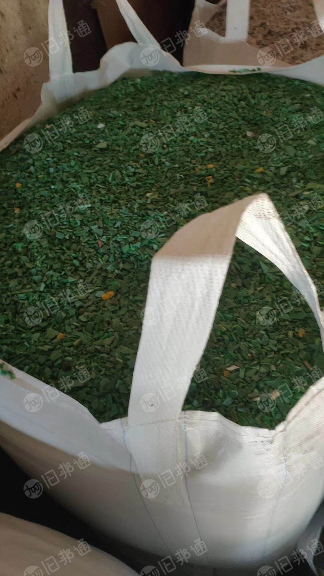 蓝桶破碎料,垃圾桶破碎料长期出售