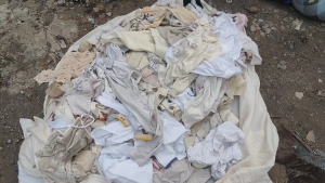 大白二白加一起够一车出售