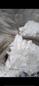 纯白色果袋纸切边压块出售