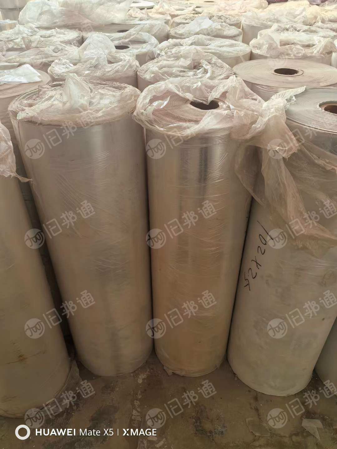 出售光膜,厚度1.9c和2.5c