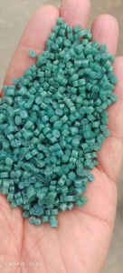 长期出售各种pp复合pe颗粒