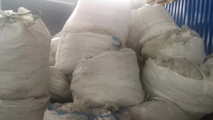 电子厂下来的白色PET膜边料，装吨包，现货30吨出售