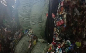 出售商标纸压块，室内货