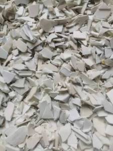 pp洗衣机内桶破碎料，常年大量出售