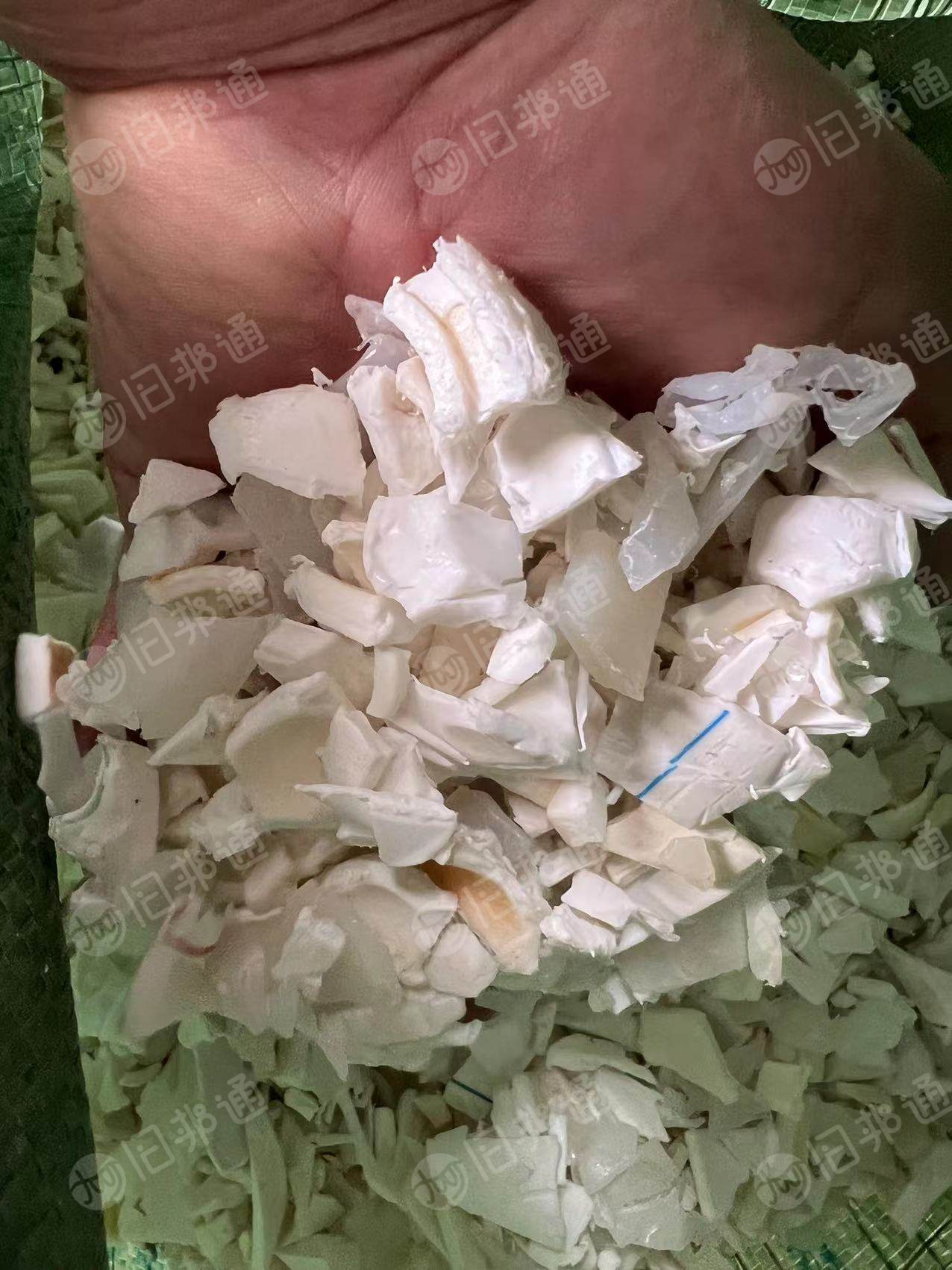 出售PPR破碎料,一天做9吨