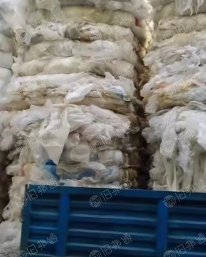 长期出售干造高压膜废料,水洗高压膜废料