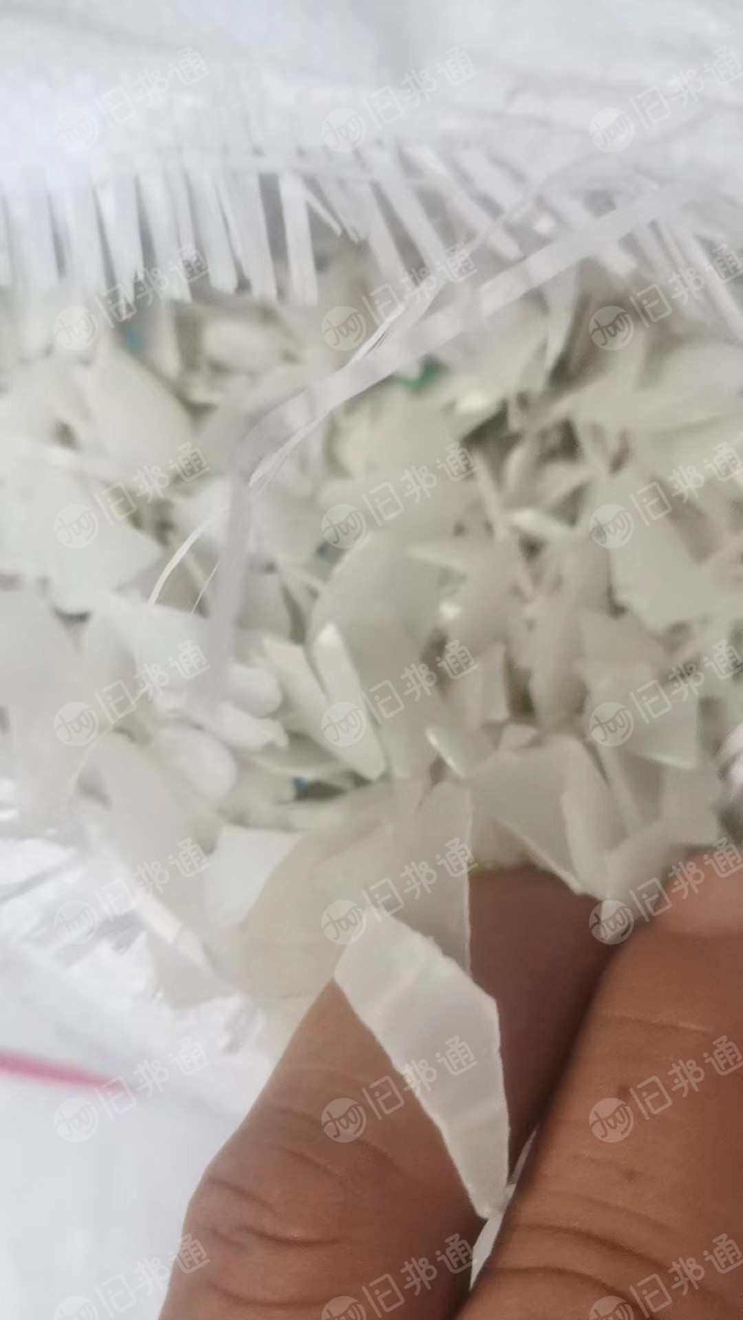 清洗甩干的大白破碎料长期出售