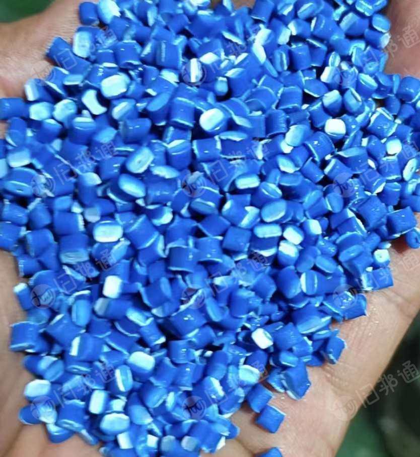长期出售进口马来西亚改性隔热条蓝色复合颗粒尼龙含量30-40