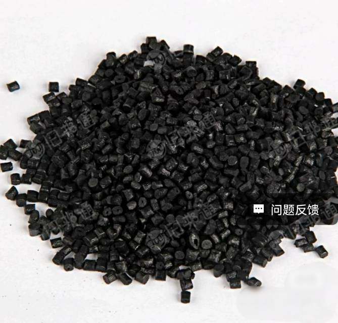 出售pp颗粒加纤30,冲击12个点