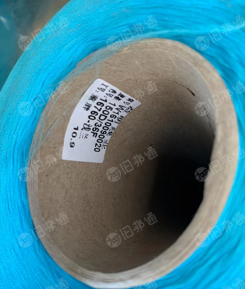 DTY涤纶线,库存涤纶丝,鞋面纱线,鞋带纱线,各种涤纶线,150D,长期出售