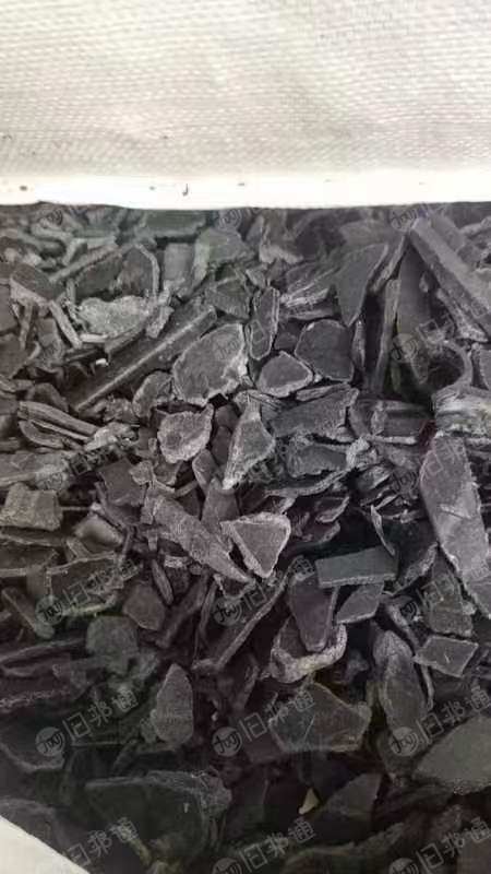 增强聚丙pp粉碎料,长期出售