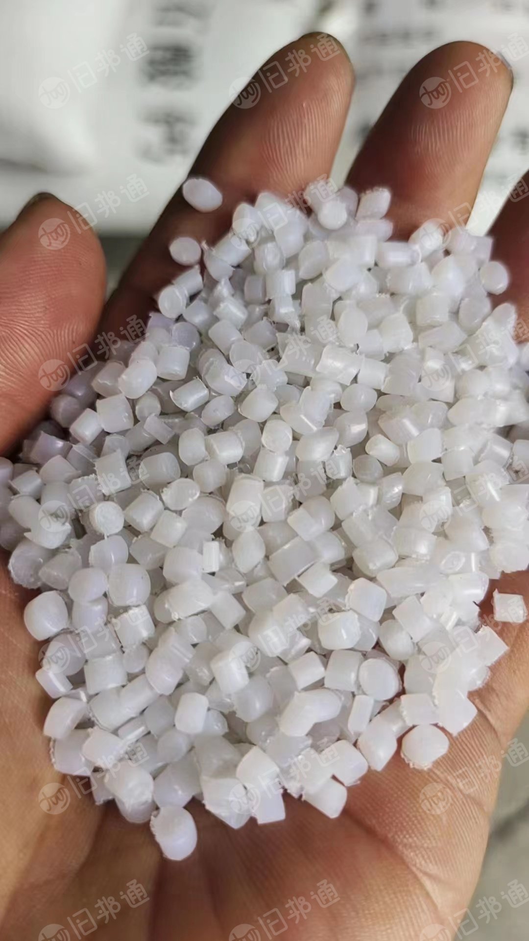 epe珍珠棉颗粒大白,中白,二白,红色,黑色颗粒,全国可供应