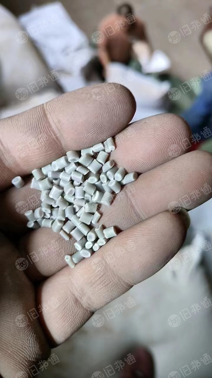 pp拉丝颗粒次白,二白,月供1000吨