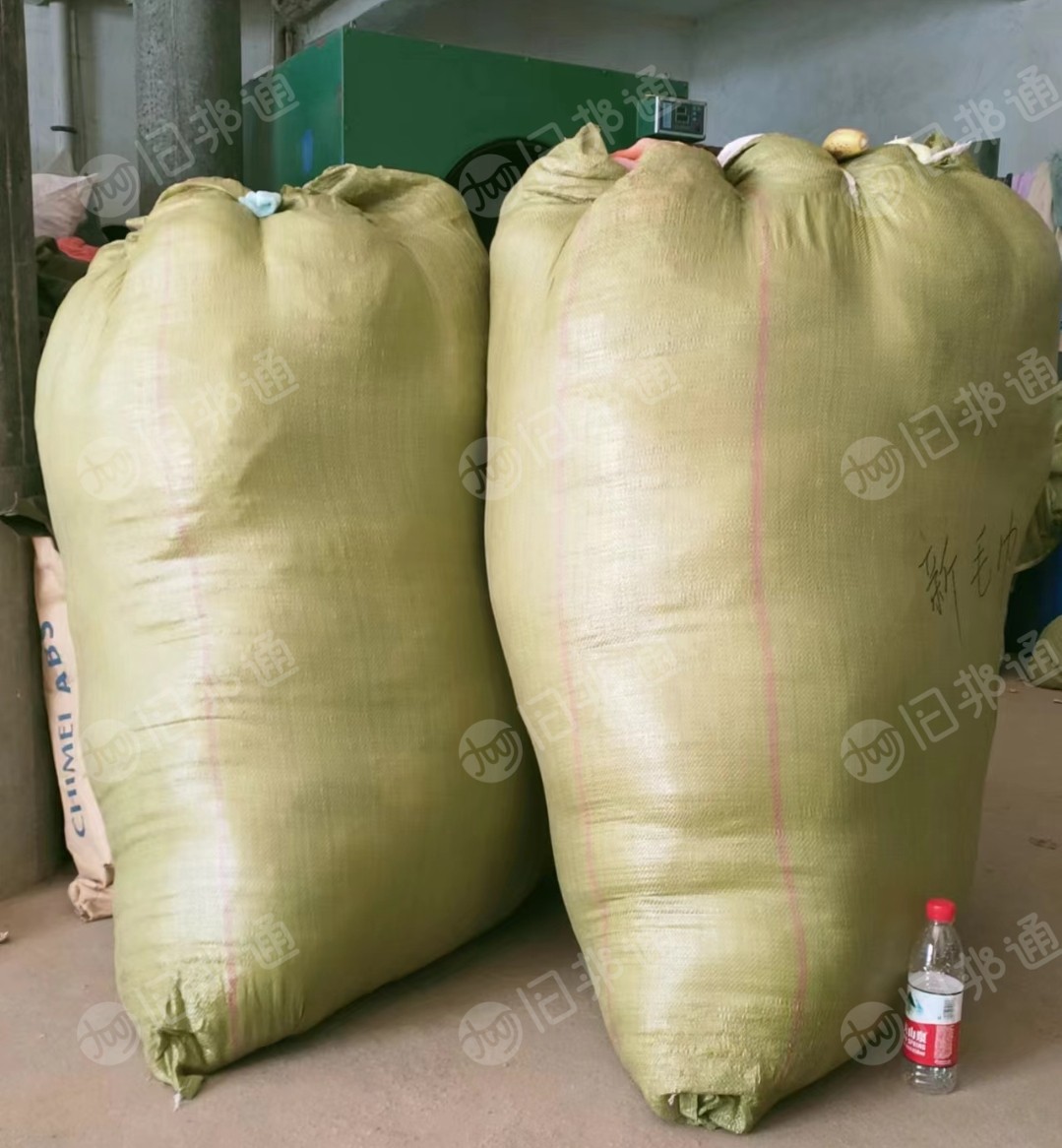 珊瑚绒毛巾料,珊瑚绒边角料,毛巾边角料,长期出售
