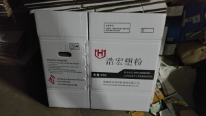 处理一批库存纸箱，规格400*290*330