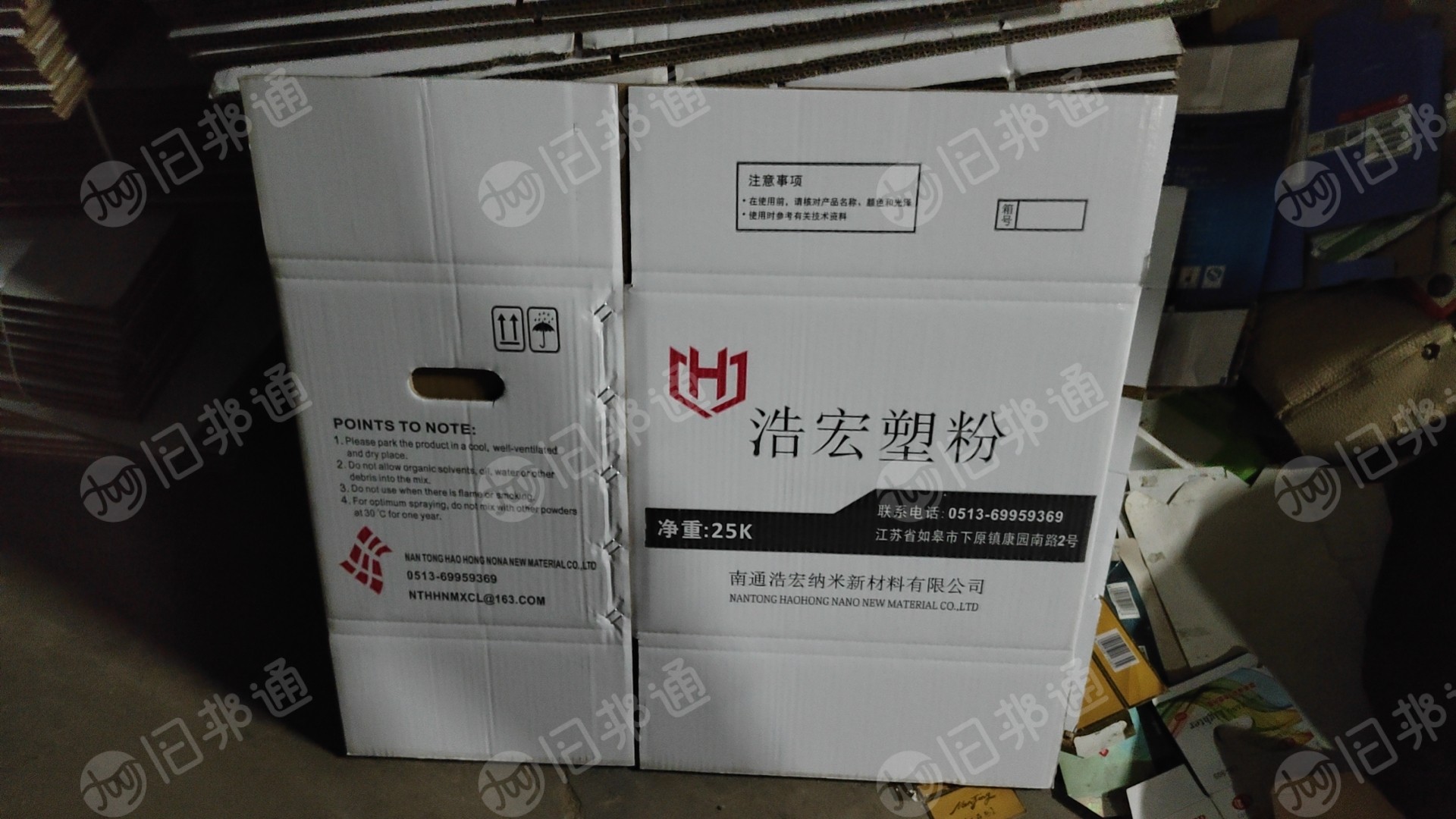 处理一批库存纸箱,规格400*290*330