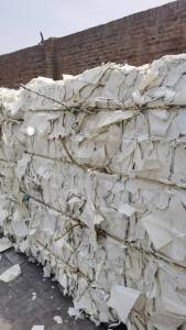 白色鱼竿纸压包长期出售