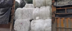 出售高压胶水膜废料