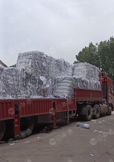 纯白单面膜淋膜纸压包料长期出售
