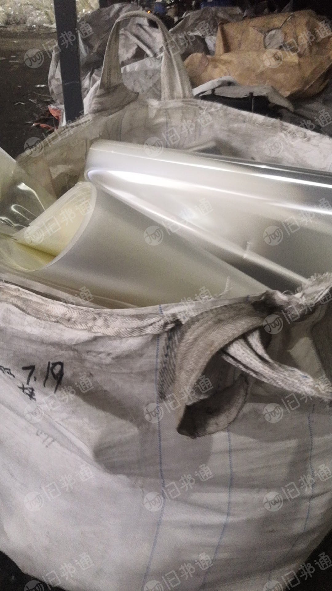 PET胶水膜,大理石膜,磨砂膜,涂层膜等大量回收,要求厚度7.5丝以上