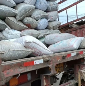 PP保险杠破碎料，摩配破碎料常年出售