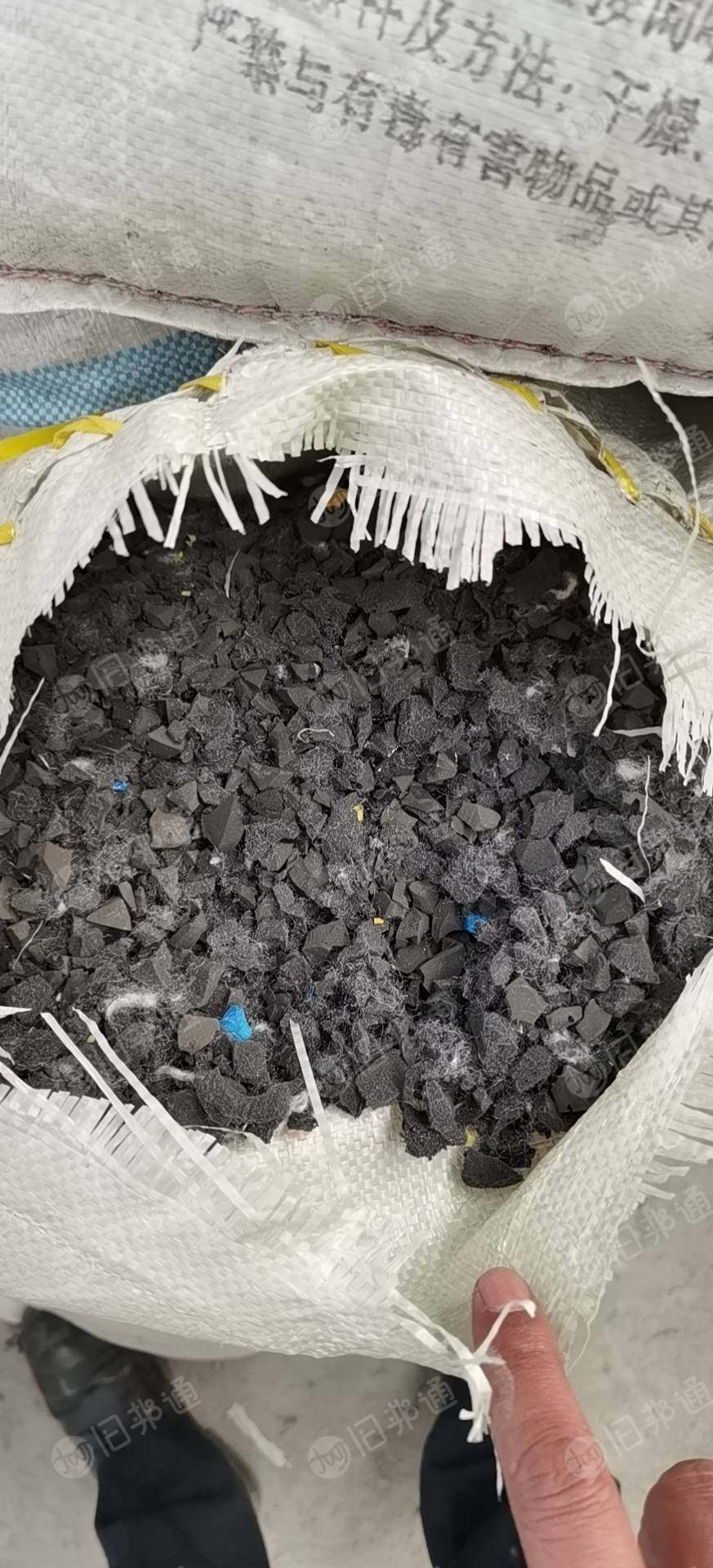 收购聚氨酯破碎料