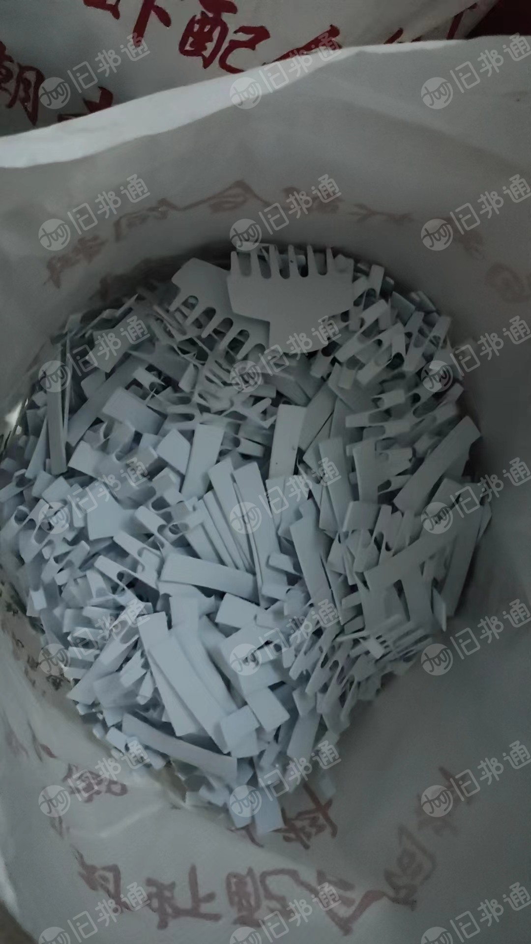 中性偏硬PVC边框废料,现货几十吨出售,月供50吨