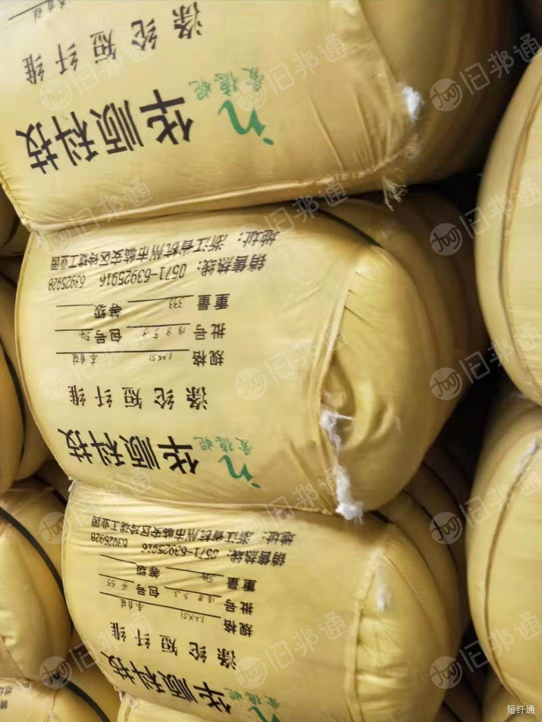 1.2d-2.5d无胶棉和纺丝棉专用化纤 0.9d羽绒棉 三维3d加硅,长期出售