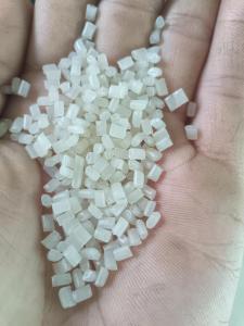 厂家出售PA6尼龙颗粒，60目，