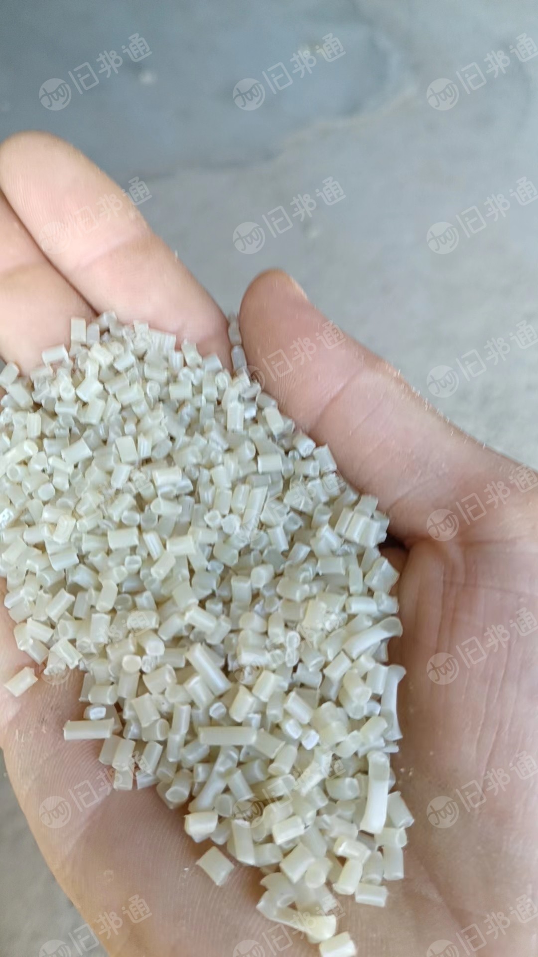 厂家出售PA6尼龙颗粒,60目,