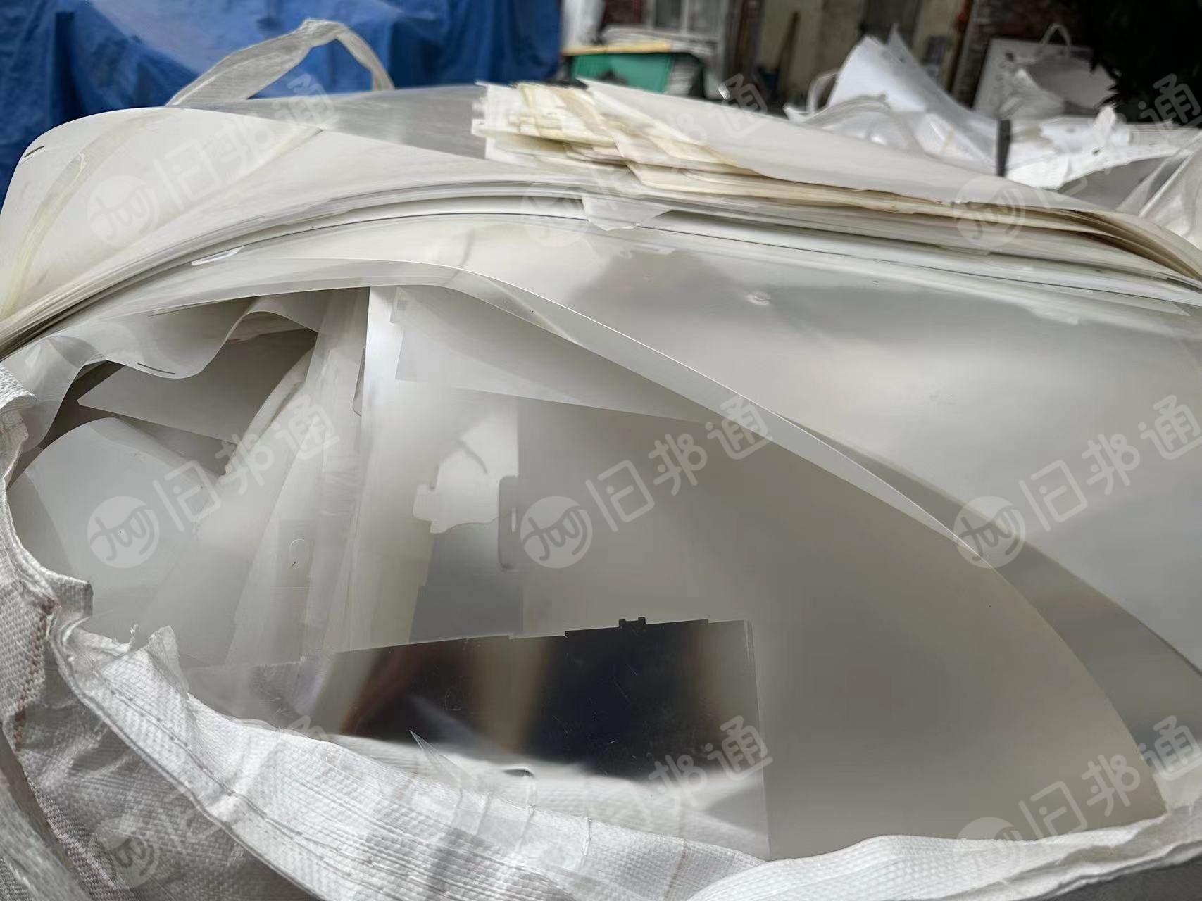 PET磨砂废料,长期出售