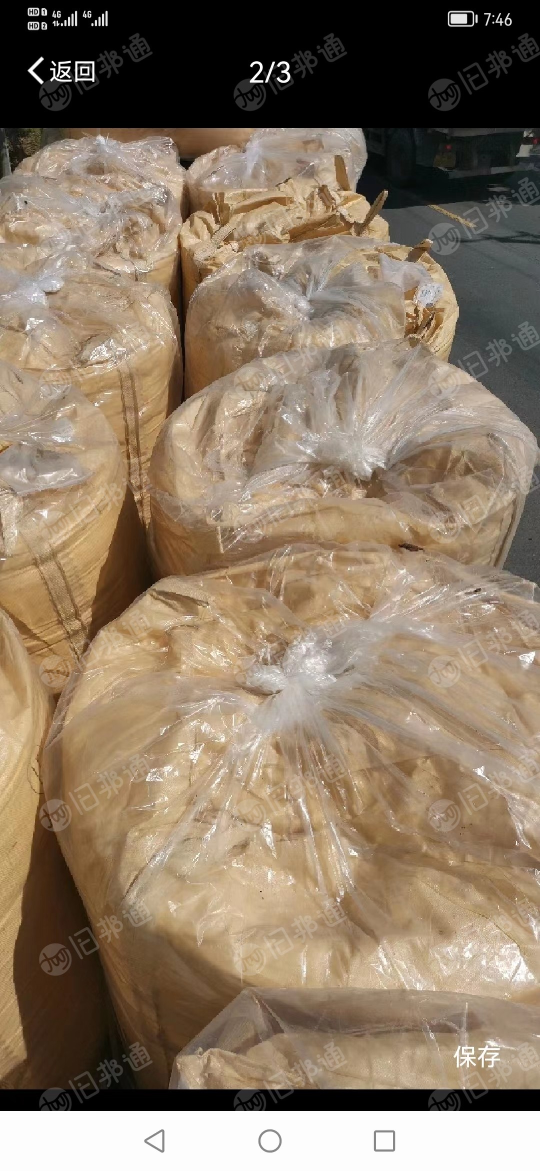200吨PVC树脂粉大量出售,长期供应