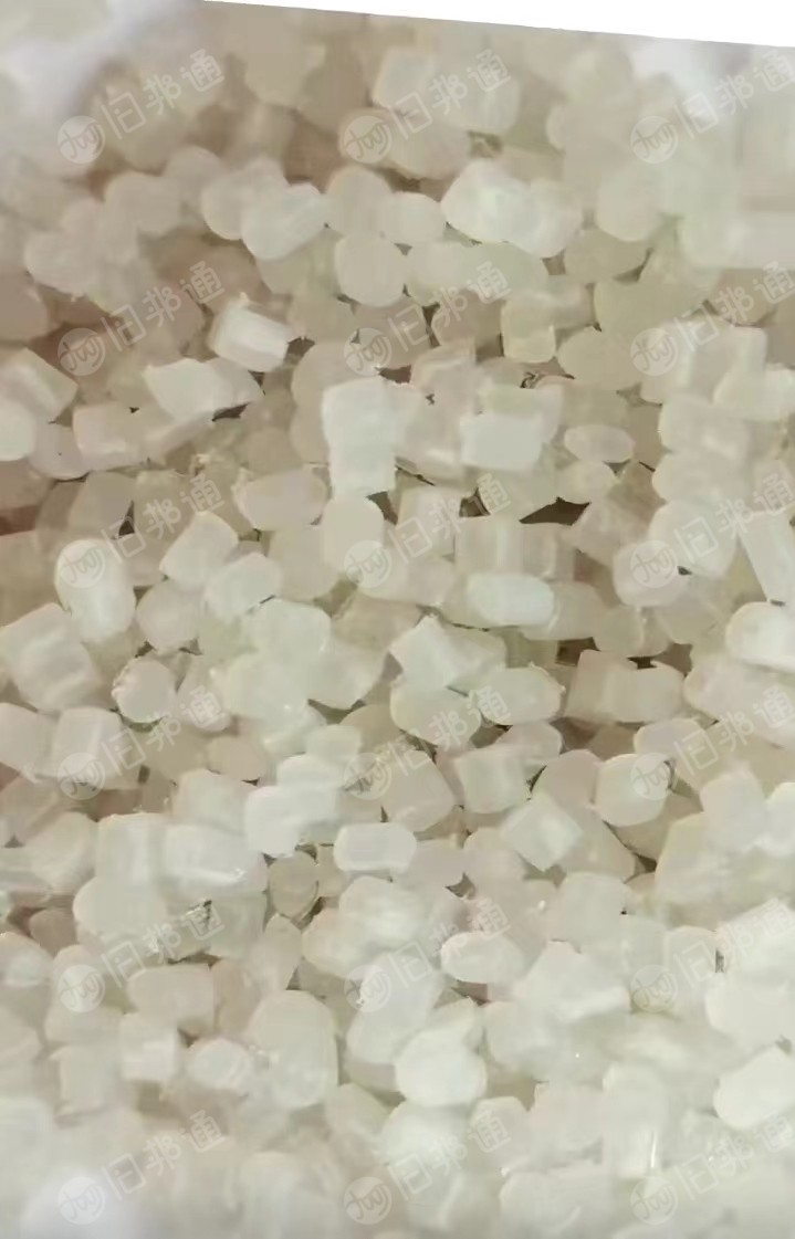 出售聚乙烯颗粒,HDPE、LDPE、LLDPE、保温管皮(夹克皮管)管道专用料