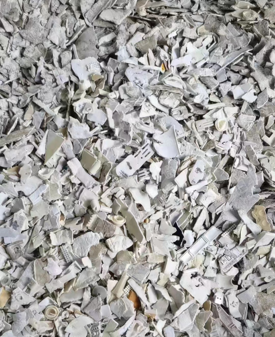 50吨ABS路由器破碎料,出售