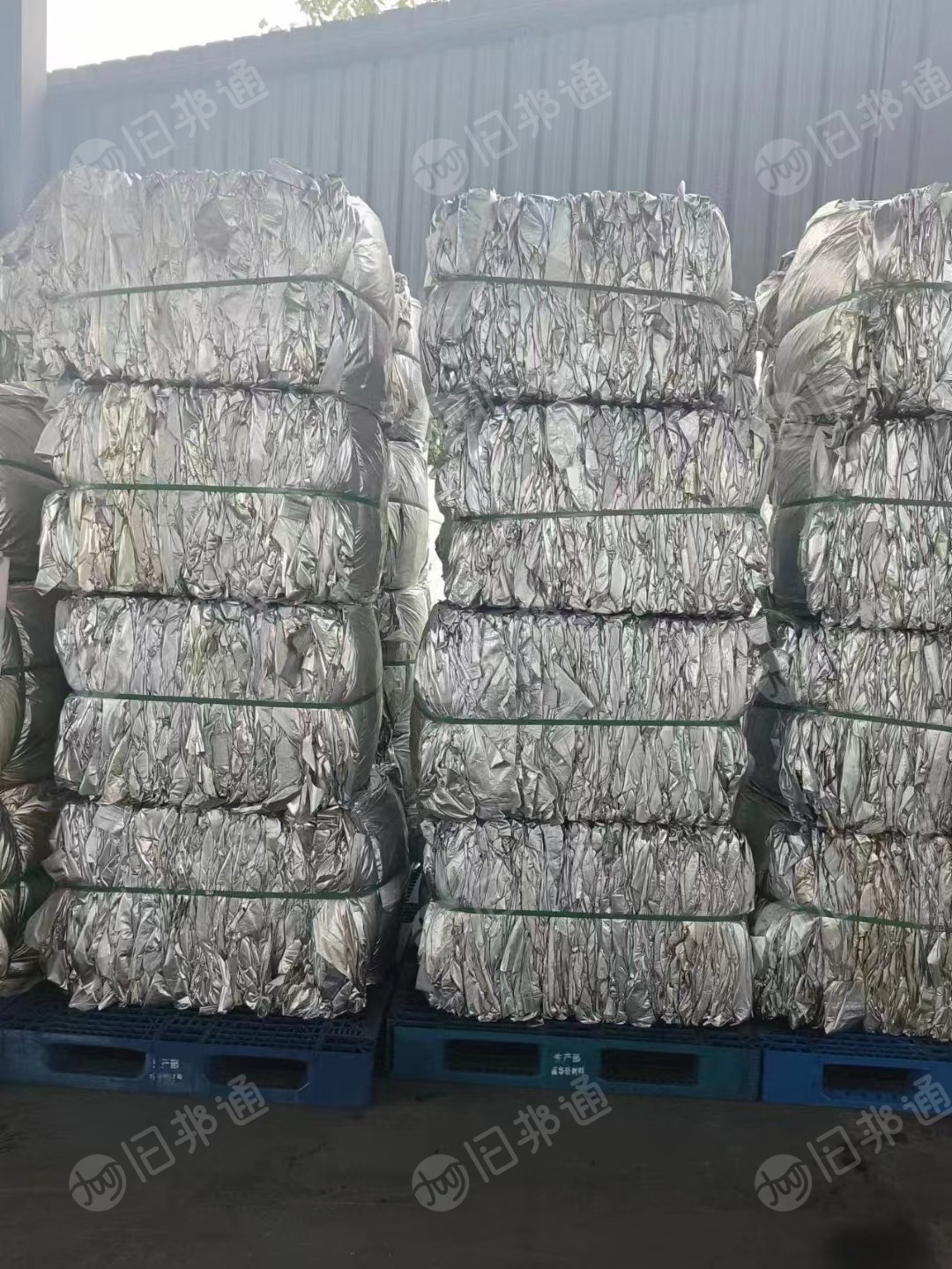 电池厂下来的铝塑膜,现货12吨,长期出售