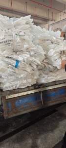 乳白袋毛料，现货1车，长期出售