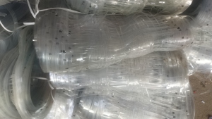 出售PET覆PE膜边料，两层可撕开