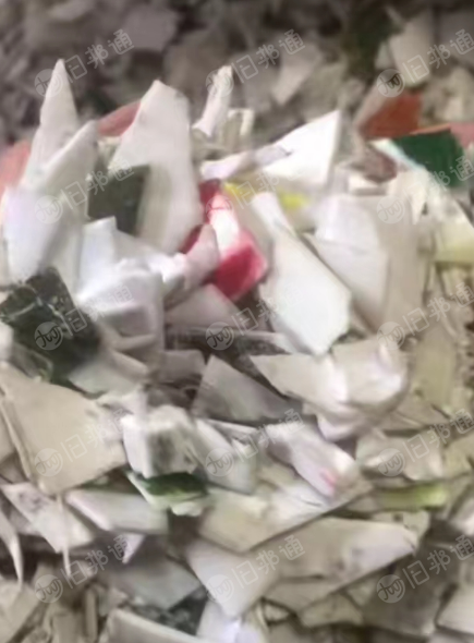 出售涂料桶破碎料
