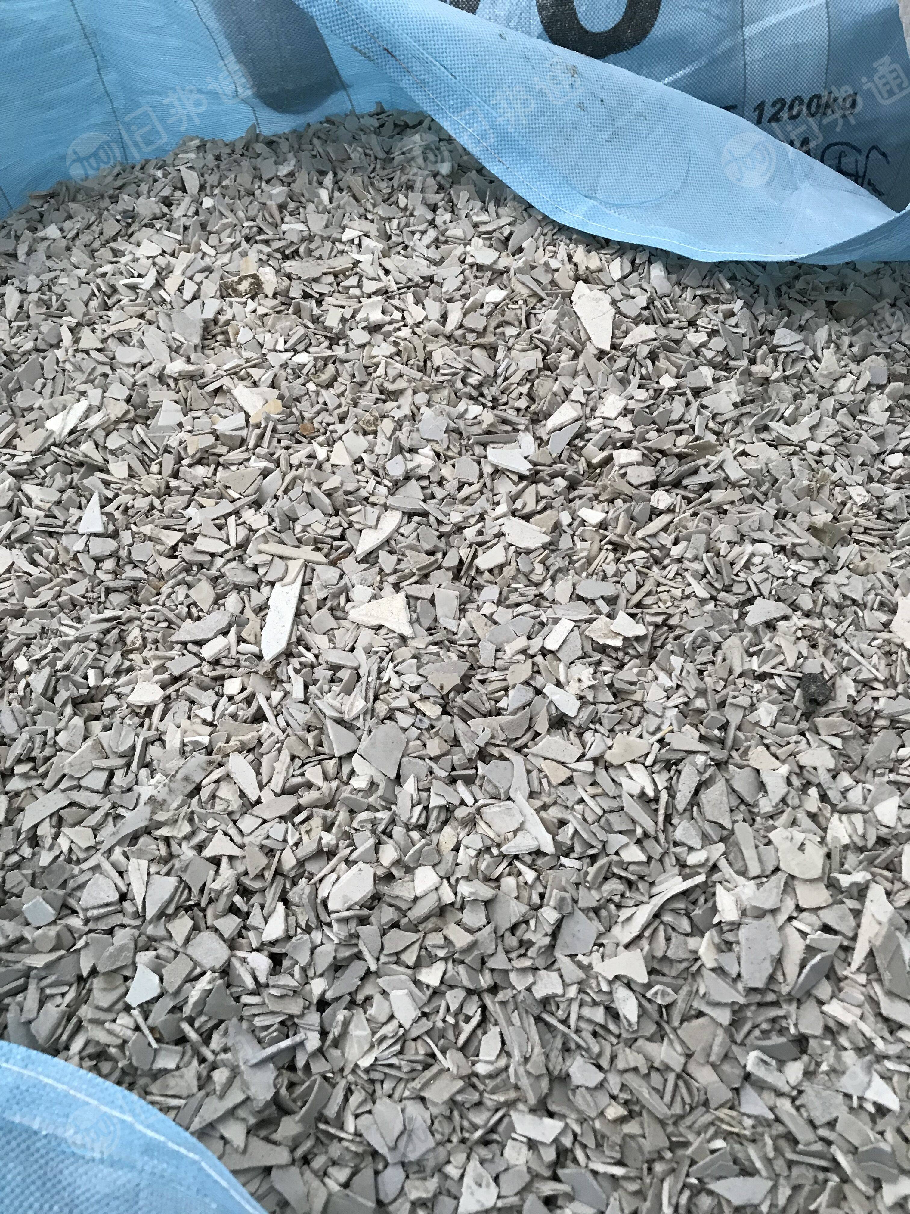 洗衣机内外桶破碎料,现货200吨