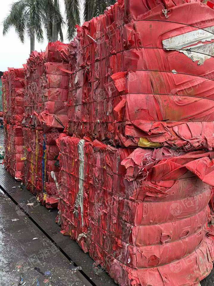 红色路障打包料,现货23吨,大量出售