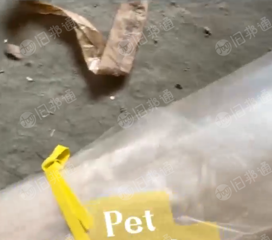 无胶无涂层PET膜废料大量出售