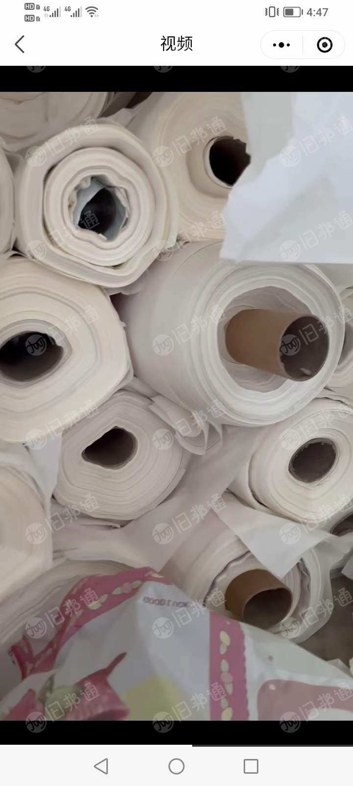 卷筒数码印花纸长期出售