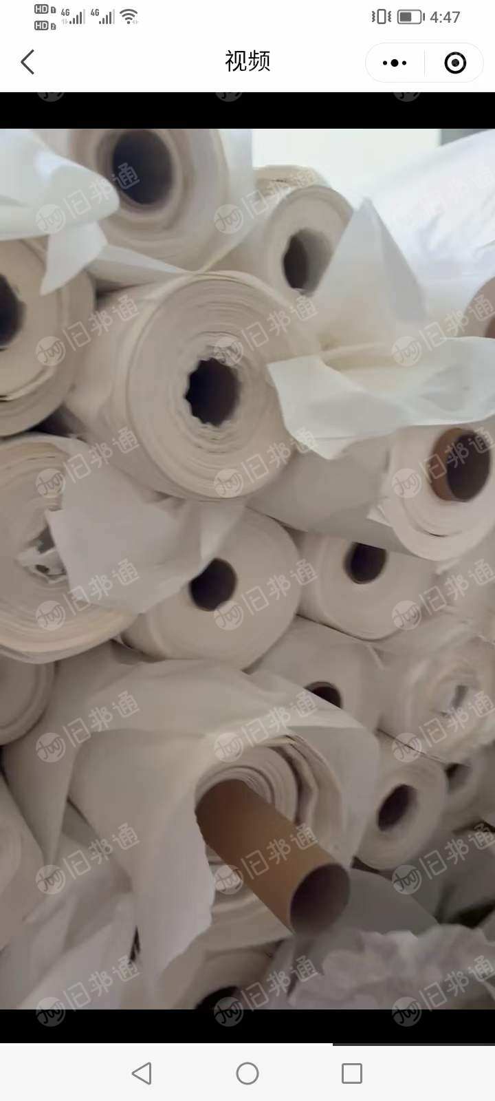 卷筒数码印花纸长期出售