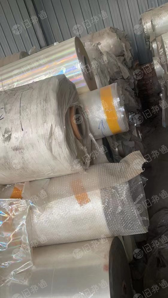 pet镭射膜,现货40吨,长期出售